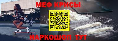 бутик Рузаевка