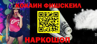 кристаллы Рязань