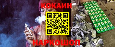 мдма Пугачёв