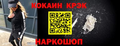 бутик Рузаевка