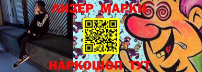 наркотики Рыбинск