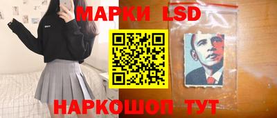 кристаллы Рязань
