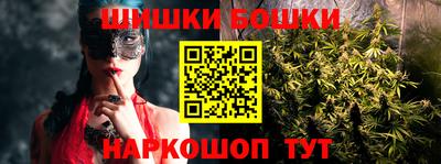 наркотики Рыбинск