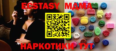 наркотики Рыбинск