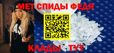 кристаллы Рязань