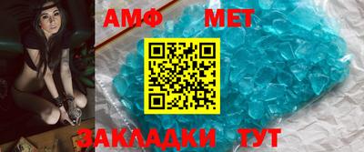 наркотики Рыбинск