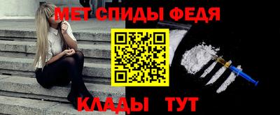 наркотики Рыбинск