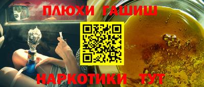 кристаллы Рязань