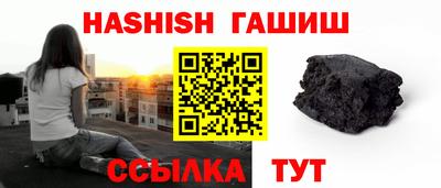бутик Рузаевка