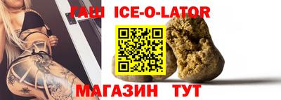 наркотики Рыбинск