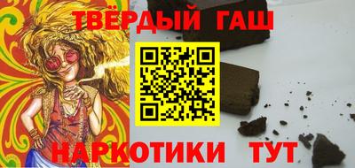 кристаллы Рязань