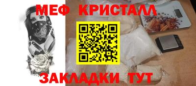 наркотики Рыбинск