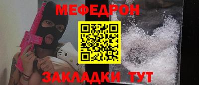 марки nbome Пыть-Ях